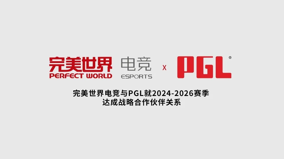 南宫pg官方网站品牌视觉展示图三