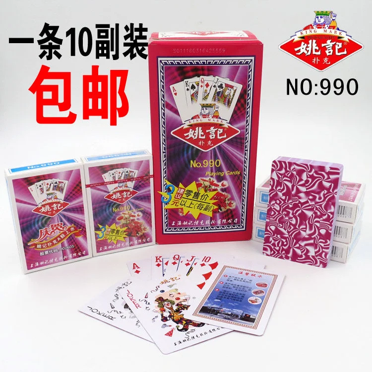 南宫pg官方网站德州扑克游戏