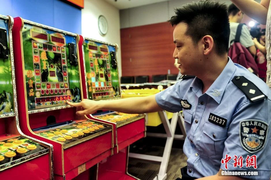 南宫pg官方网站电子游戏